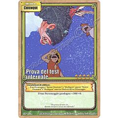 SH-W24 Prova del Test Infernale comune -NEAR MINT-