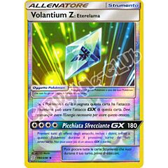 195 / 236 Volantium Z: Eterelama non comune foil reverse (IT) -NEAR MINT-