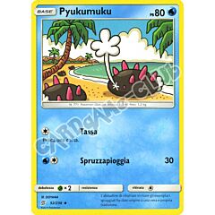 052 / 236 Pyukumuku non comune normale (IT) -NEAR MINT-