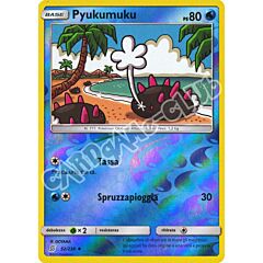 052 / 236 Pyukumuku non comune reverse (IT) -NEAR MINT-