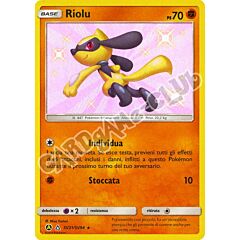 SV21 / SV94 Riolu shiny vault foil (IT) -NEAR MINT-