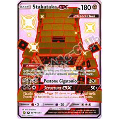 SV74 / SV94 Stakataka GX shiny vault foil (IT) -NEAR MINT-