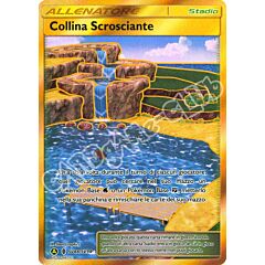 SV88 / SV94 Collina Scrosciante shiny vault foil (IT) -NEAR MINT-