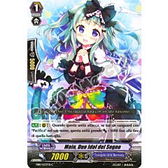 EB10-ITB23 Main, Duo Idol del Sogno comune normale (IT) -NEAR MINT-