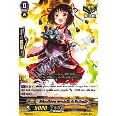 EB12-IT033 Kukurihime, Fanciulla da Battaglia comune normale (IT) -NEAR MINT-