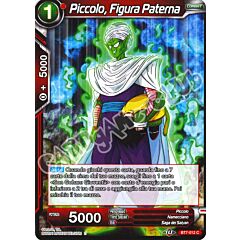 BT7-012 Piccolo, Figura Paterna comune normale (IT) -NEAR MINT-