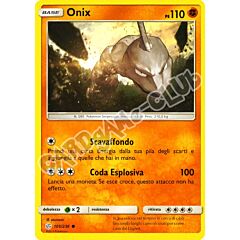 105 / 236 Onix comune normale (IT) -NEAR MINT-