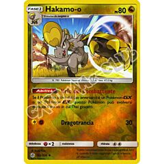162 / 236 Hakamo-o non comune foil reverse (IT) -NEAR MINT-