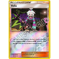 205 / 236 Velia non comune foil reverse (IT) -NEAR MINT-