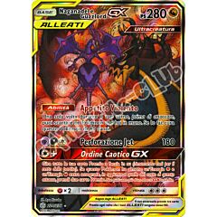 224 / 236 Naganadel e Guzzlord GX ultra rara foil (IT) -NEAR MINT-