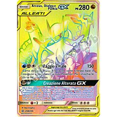 258 / 236 Arceus, Dialga e Palkia GX rara segreta foil (IT) -NEAR MINT-