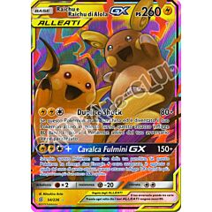054 / 236 Raichu e Raichu di Alola GX rara GX foil (IT) -NEAR MINT-