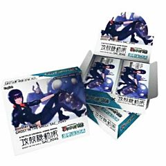 Ghost in the Shell: SAC_2045 display 20 buste (EN)