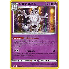 079 / 192 Cursola di Galar rara foil (IT) -NEAR MINT-