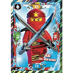 014 / 252 Kai del Non-Regno foil (IT) -NEAR MINT-