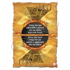 229 / 252 Carta Puzzle 1 Deserto del Destino D normale (IT) -NEAR MINT-