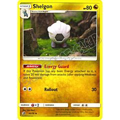43 / 70 Shelgon non comune normale (EN) -NEAR MINT-
