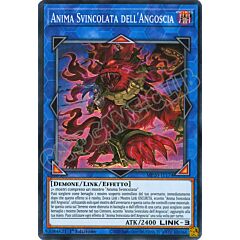 MP20-IT174 Anima Svincolata dell'Angoscia super rara 1a Edizione (IT) -NEAR MINT-