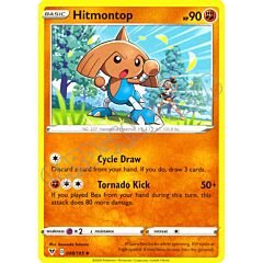 088 / 185 Hitmontop non comune normale (EN) -NEAR MINT-