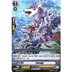 G-BT02-IT076 Pacgal comune normale (IT) -NEAR MINT-
