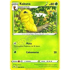 002 / 185 Kakuna non comune normale (IT) -NEAR MINT-