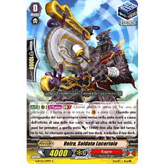 G-BT02-IT099 Veira, Soldato Lucertola comune normale (IT) -NEAR MINT-