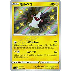 243 / 190 Morpeko rara shiny foil (JP) -NEAR MINT-