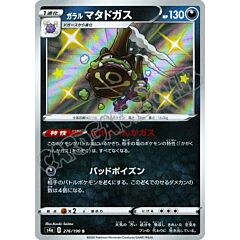 276 / 190 Galarian Weezing rara shiny foil (JP) -NEAR MINT-