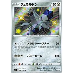 291 / 190 Duraludon rara shiny foil (JP) -NEAR MINT-
