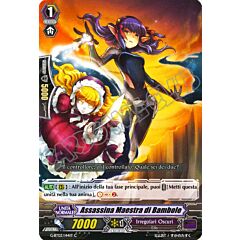 G-BT03-IT144 Assassina Maestra di Bambole comune normale (IT) -NEAR MINT-