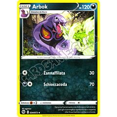 34 / 73 Arbok non comune normale (IT) -NEAR MINT-