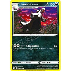 36 / 73 Linoone di Galar comune normale (IT) -NEAR MINT-