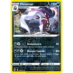 45 / 73 Malamar non comune foil reverse (IT) -NEAR MINT-