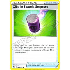 66 / 73 Cibo in Scatola Sospetto non comune normale (IT) -NEAR MINT-