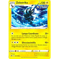 051 / 198 Zebstrika Rara normale (IT) -NEAR MINT-
