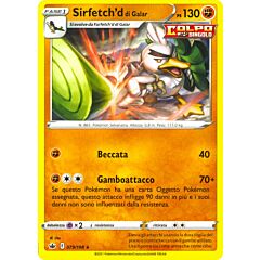 079 / 198 Sirfetch'd di Galar Rara normale (IT) -NEAR MINT-