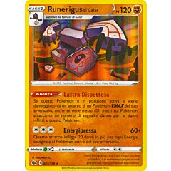 083 / 198 Runerigus di Galar Rara Holo foil (IT) -NEAR MINT-