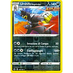 108 / 198 Urshifu Singolcolpo Rara Holo Reverse foil (IT) -NEAR MINT-
