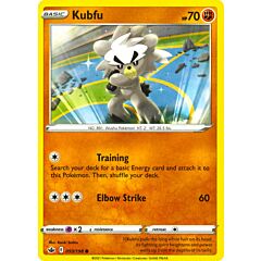 093 / 198 Kubfu Comune normale (EN) -NEAR MINT-