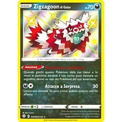 SV078 / SV122 Zigzagoon di Galar Rara Shiny Vault foil (IT) -NEAR MINT-
