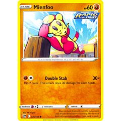 076 / 163 Mienfoo Comune normale (EN) -NEAR MINT-