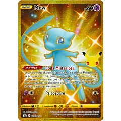 25 / 25 Mew Rara Gold Foil (IT) -NEAR MINT-
