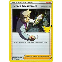 23 / 25 Ricerca Accademica Rara Foil (IT) -NEAR MINT-