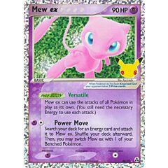 88 / 92 Mew EX Rara Segreta EX Foil (EN) -NEAR MINT-