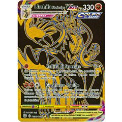 TG30 / TG30 Urshifu Pluricolpo VMAX Rara Segreta Gold foil (IT) -NEAR MINT-