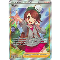 TG26 / TG30 Gloria Rara Segreta foil (IT) -NEAR MINT-