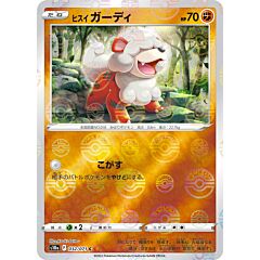 032 / 071 Hisuian Growlithe Comune foil reverse (JP) -NEAR MINT-