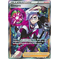 TG28/TG30 Ginepro Rara Segreta foil (IT) -NEAR MINT-