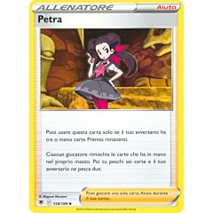150/189 Petra Non Comune normale (IT) -NEAR MINT-
