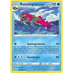 044/189 Basculegion di Hisui Rara normale (IT) -NEAR MINT-